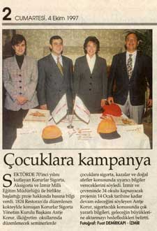 EGE